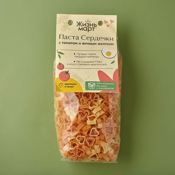 Паста Сердечки с томатом и яичным желтком