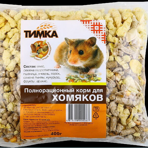 Корм полнорационный ТИМКА для хомяков 400г / Пакет