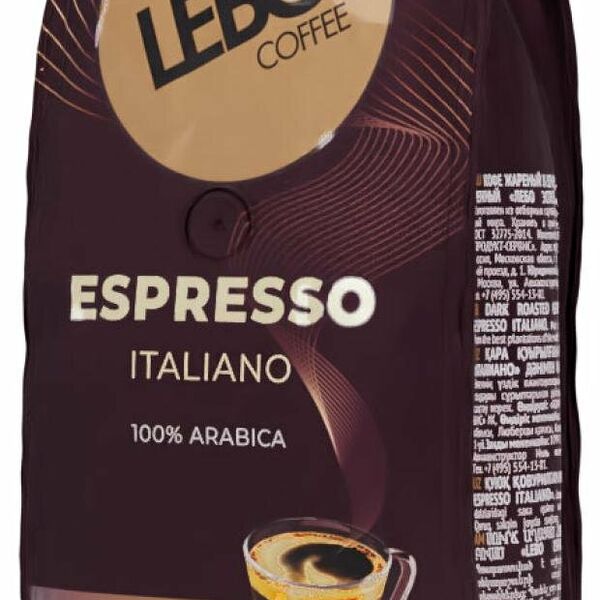 Кофе в зернах Lebo Espresso Italiano