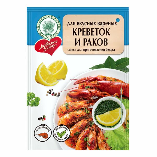 Смесь для приготовления Вкусных вареных креветок и раков