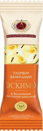 

Мороженое пломбир А.Ростагрокомплекс Эскимо в молочном шоколаде с ванилью 15% 65 г
