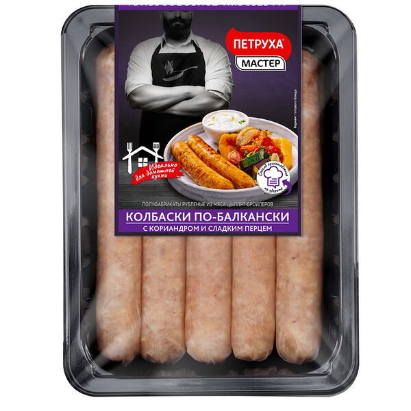 П/ф мяс. руб.ф. из м.п. Колб сырые 