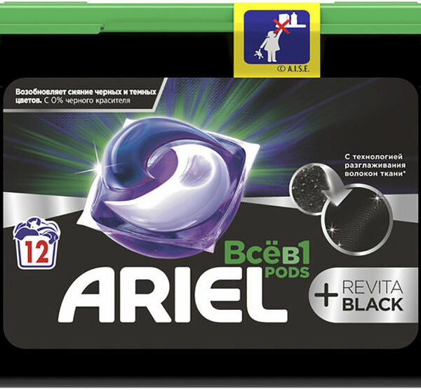 Капсулы для стирки Ariel Revitablack Всё в 1, 12 шт