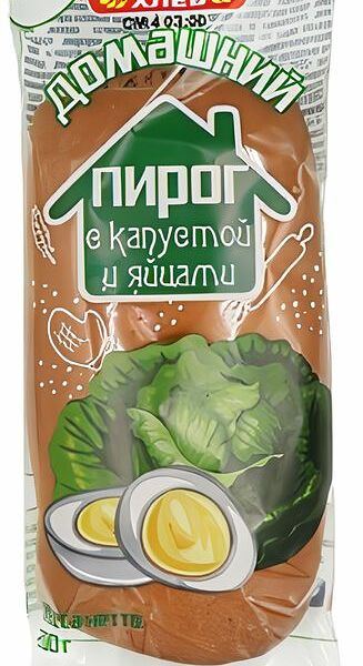 Пирог Сормовский Хлеб с капустой и яйцом