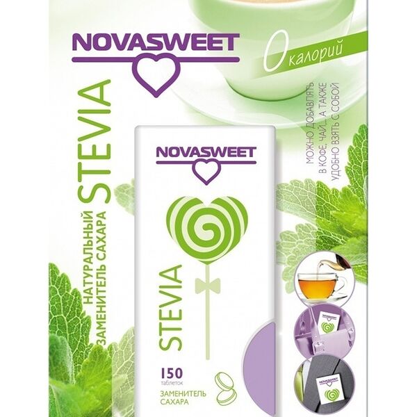 Заменитель сахара Novasweet Стевия 150 таблеток