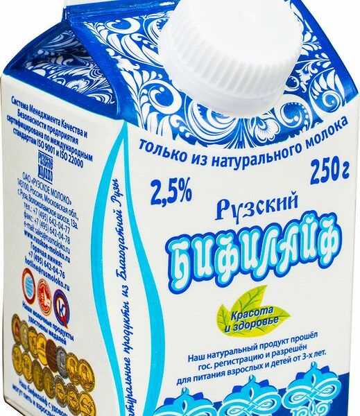 Бифилайф Рузское Молоко Рузский 2.5%, 250г