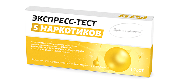 Тест на наркотики Будьте Уверены ИммуноХром-5-Мульти-Экспресс 1 шт