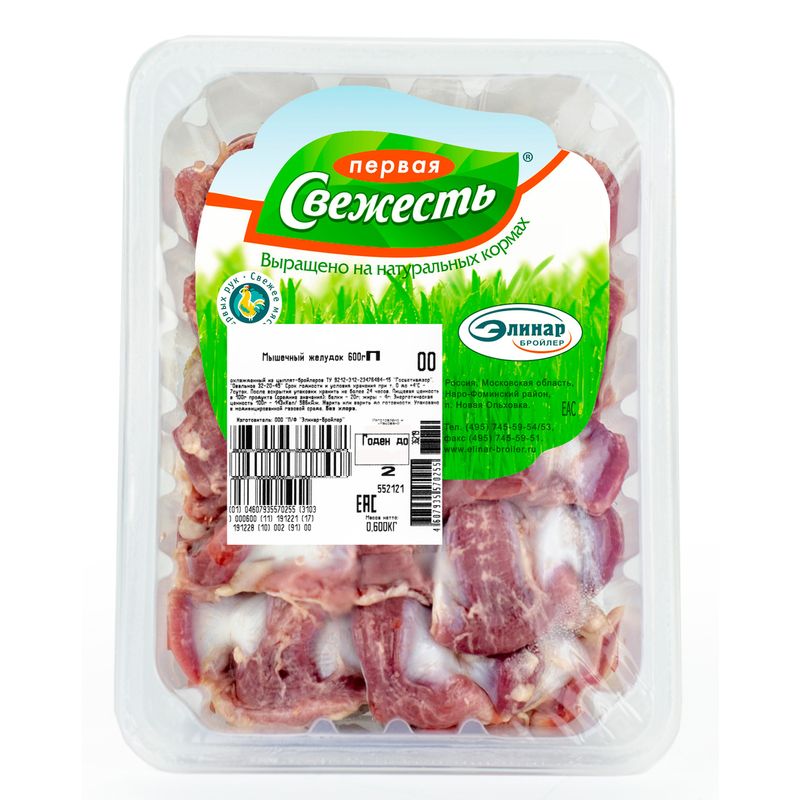 

Желудки Первая Свежесть мышечные 600 г