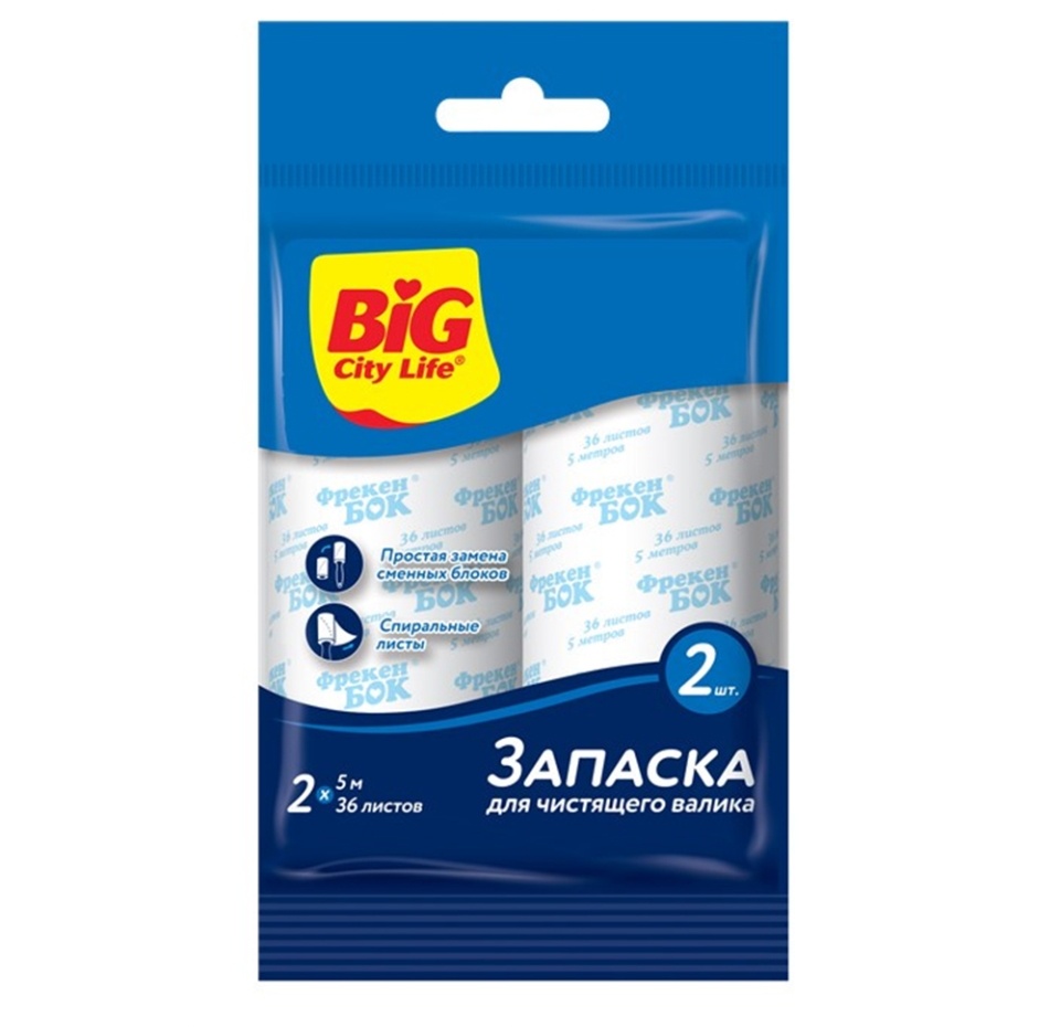

Блоки запасные Big City Life для чистящего валика 2 шт по 5 м, Китай