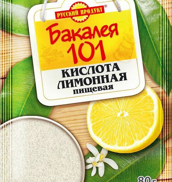 Лимонная кислота Русский продукт Бакалея