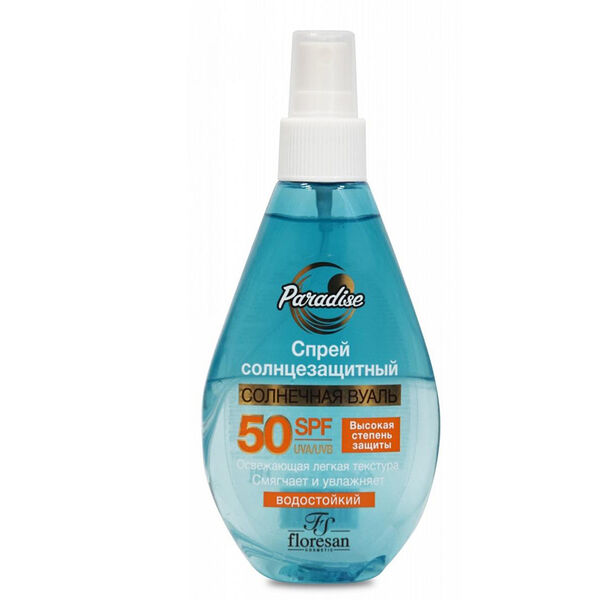 Спрей солнцезащитный SPF 50 160 мл