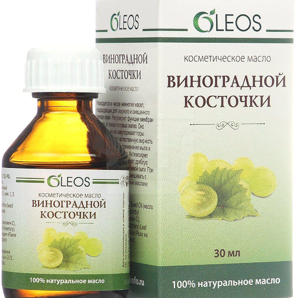Косметическое масло Oleos виноградной косточки