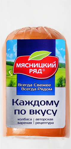

Колбаса вареная Мясницкий ряд Каждому по вкусу 400 г