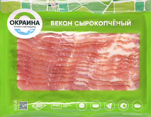 

Бекон сырокопчёный Окраина 200 г