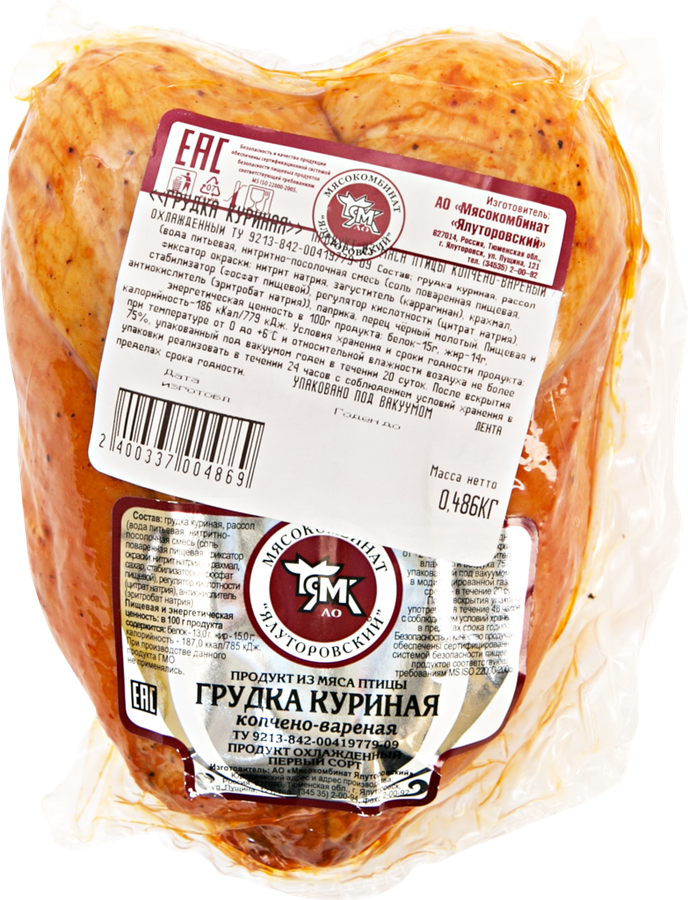 

Цыпленок бройлер ЯМК Грудка к/в кусок в/у вес до 1.1 кг