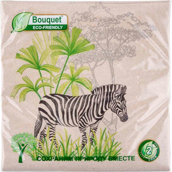 Салфетки Bouquet Африканские мотивы Зебра 33×33 см 2 слоя, 25 шт.