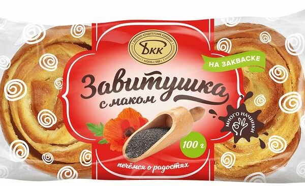 Завитушка БКК с маковой начинкой 100г