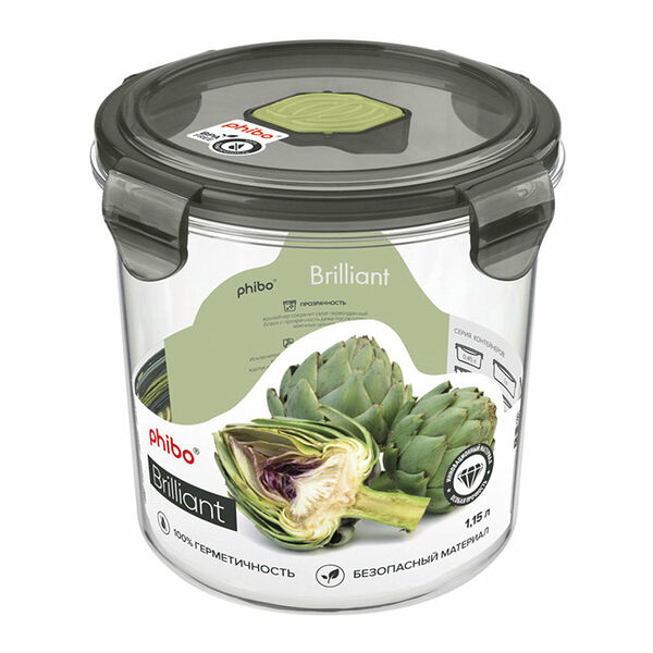 Контейнер герметичный с клапаном круглый Brilliant, 1.15 л