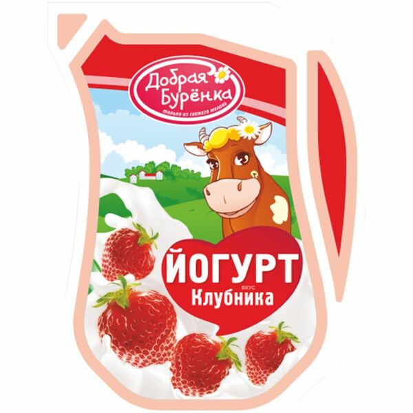Йогурт Добрая Буренка клубника 2.5%, БЗМЖ