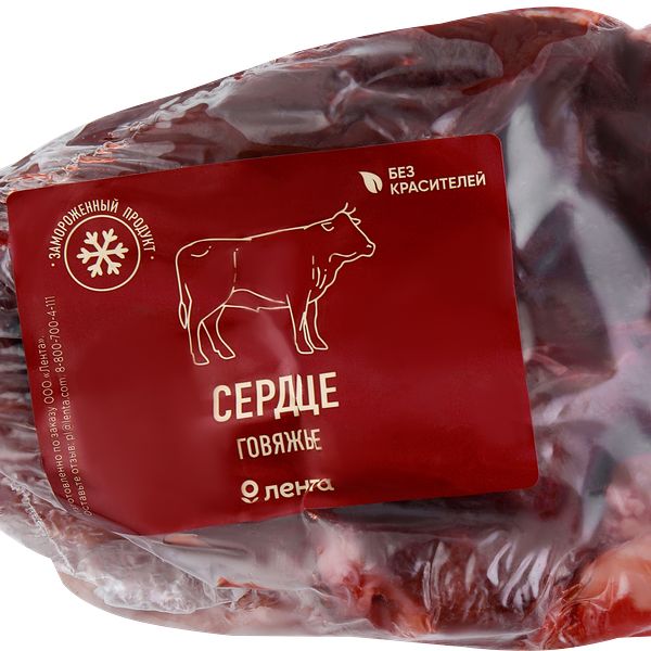 Сердце говяжье ЛЕНТА замороженное, вес до 1.0кг