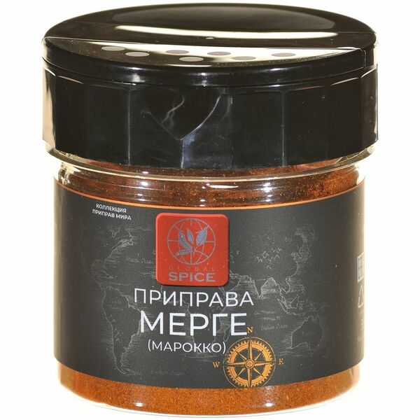 Приправа Global Spice Мерге Мароккко, 50г