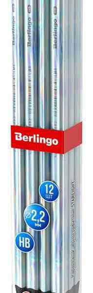 Набор карандашей чернографитных Berlingo Starlight 2,2 мм, 12 шт.