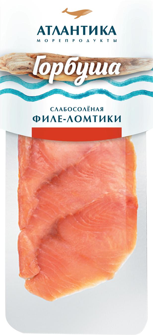 

Горбуша Атлантика слабосоленая филе-ломтики