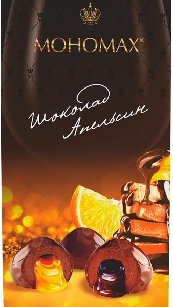 Набор конфет КФ ПЕРМСКАЯ Мономах Шоколад Апельсин 120г