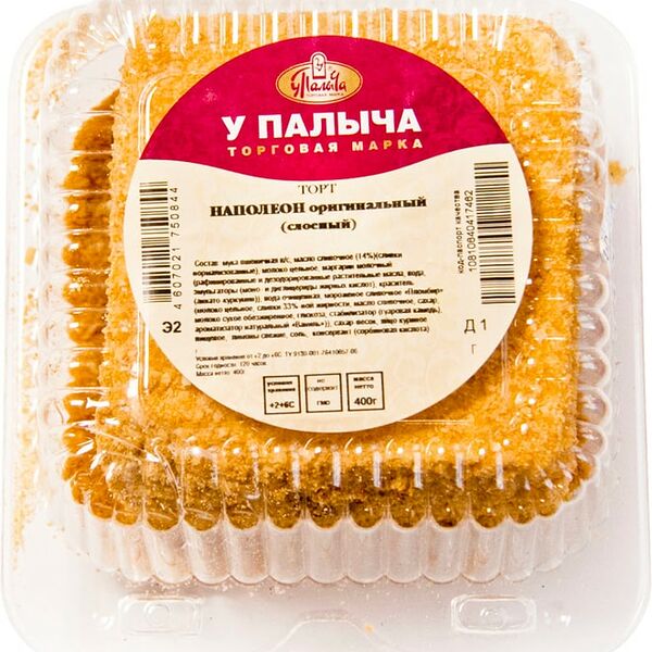 Торт У Палыча Наполеон оригинальный 400г