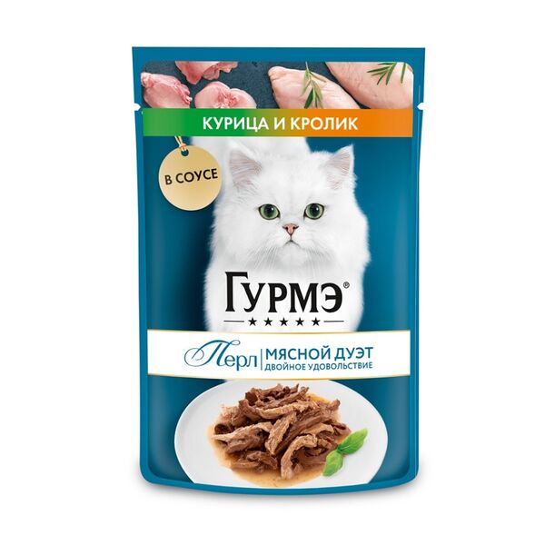 Корм влажный для кошек Gourmet Перл Мясной дуэт курица и кролик