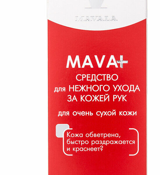 Mavala Крем для сухой кожи рук Mava+ 50 мл