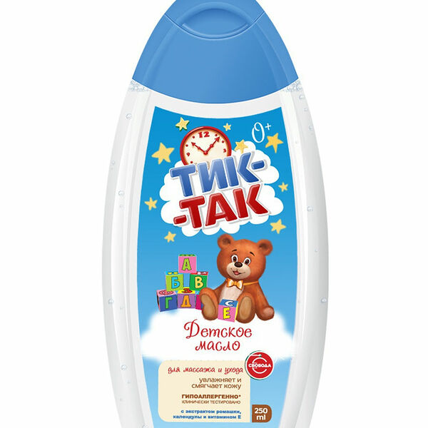 Масло Тик-Так детское для массажа и ухода