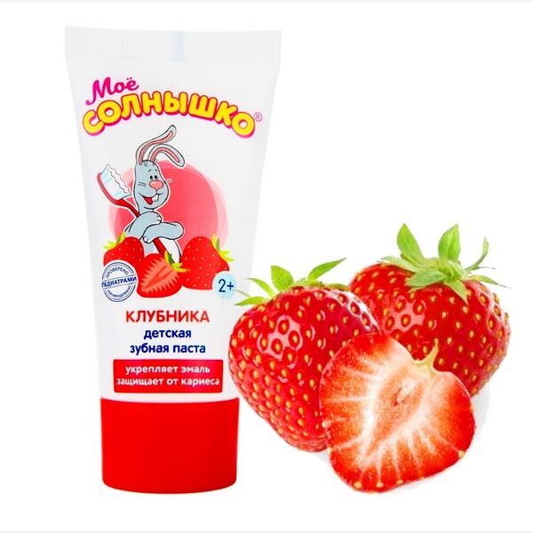 Зубная паста 