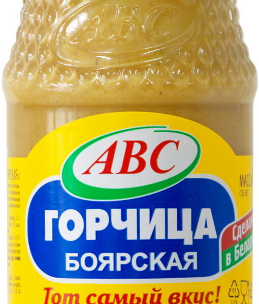 Горчица Боярская АВС 160 г ст/б