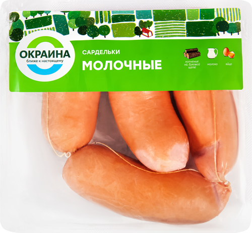 

Сардельки ОКРАИНА Молочные газ. вес до 1.2 кг