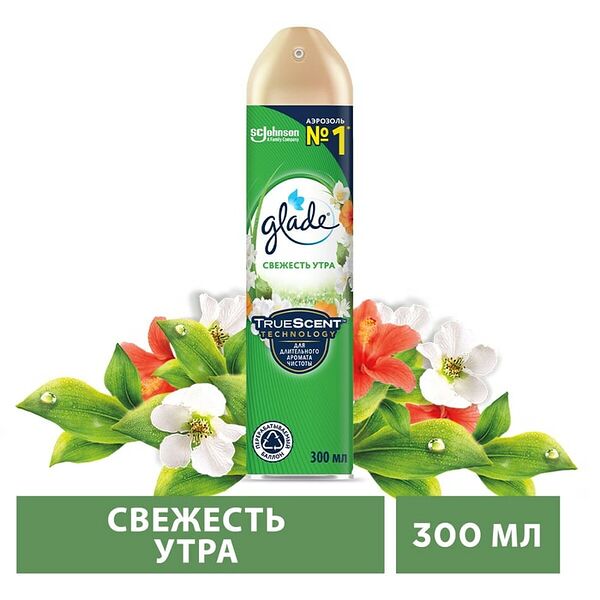Освежитель воздуха Glade Свежесть Утра 300мл