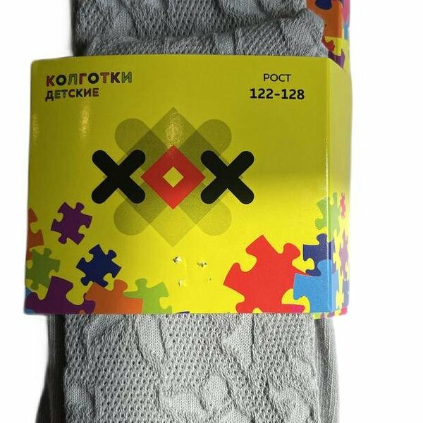 Колготки детские ХОХ ажурные DK-А8, размер 128-134
