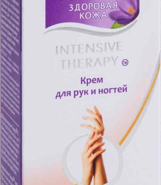 Крем для рук Himani Боро Плюс