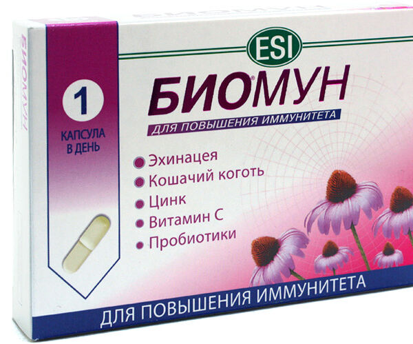 Биомун №15, капс.