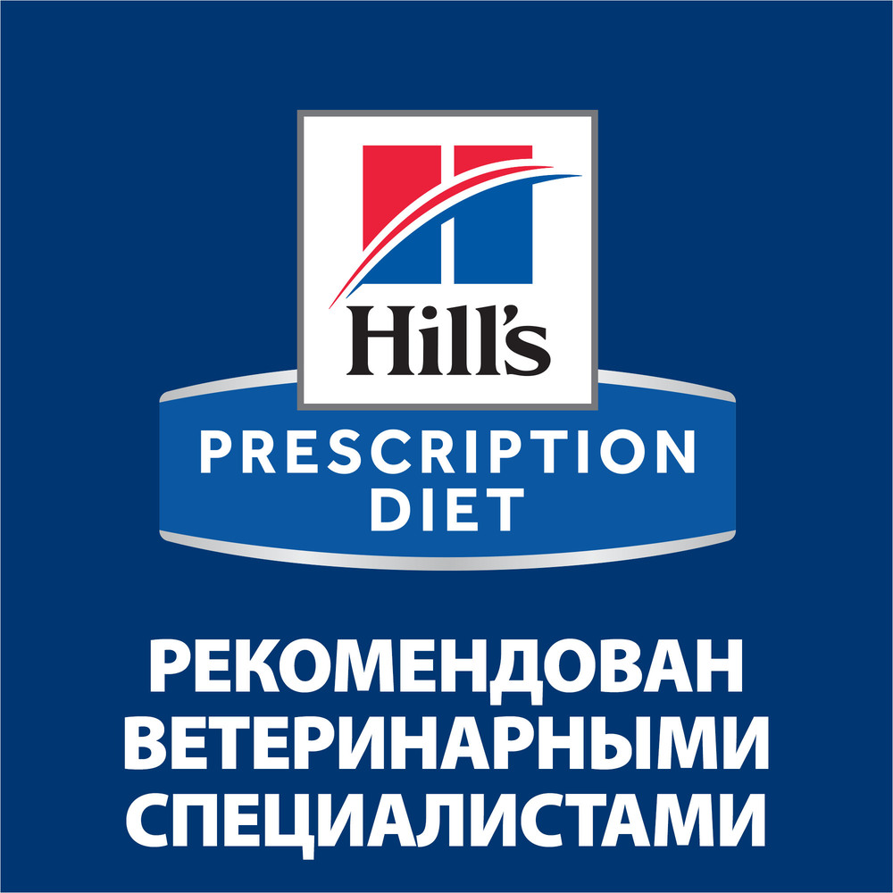 

Корм для кошек Hill's Prescription Diet Gastrointestinal Biome для кошек при расстройствах пищеварения и для заботы о микробиоме кишечника, с курицей, 85 г