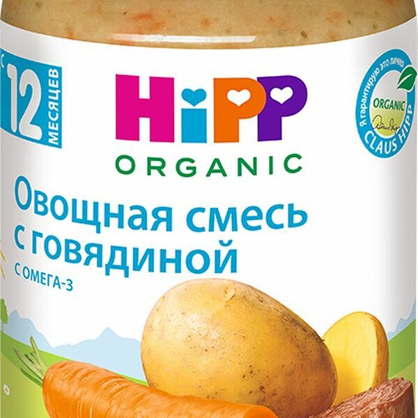 Мясное пюре Hipp Organic овощная смесь с говядиной, с 12 месяцев