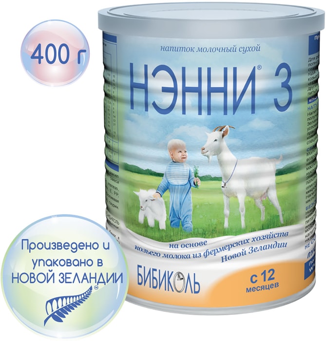 

Напиток молочный сухой Бибиколь Нэнни №3 с 12 месяцев 400 г