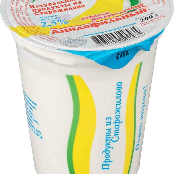 Напиток кисломолочный ацидофильный Продукты из Старожилово с ванилином и подсластителем 2,5%