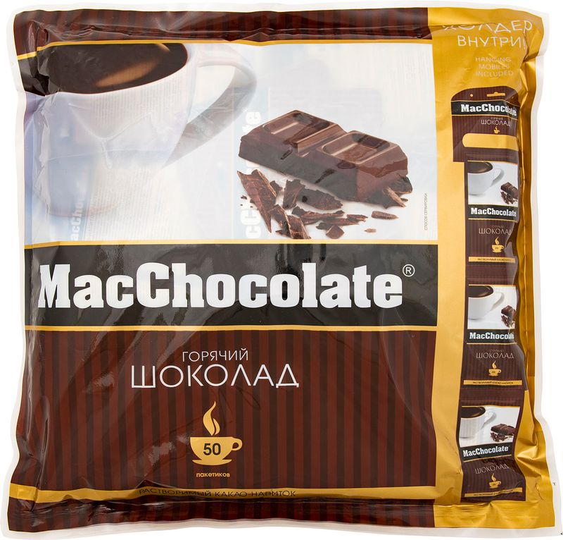 

Растворимый какао-напиток MacChocolate горячий шоколад, 50 штук