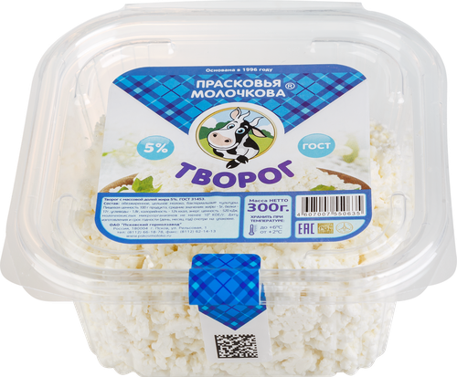 

Творог Прасковья Молочкова 5% 300 г