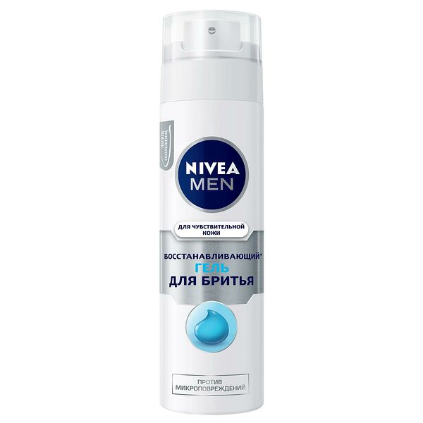 Гель для бритья Nivea Men восстанавливающий для чувствительной кожи 200 мл