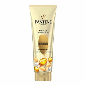 Бальзам-ополаскиватель для волос PANTENE Pro-V Miracle Интенсивное восстановление