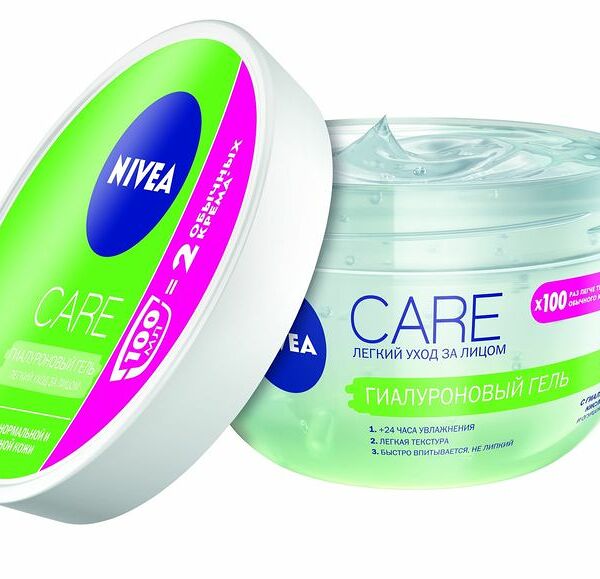 Гель для лица Nivea Care гиалуроновый, 100мл
