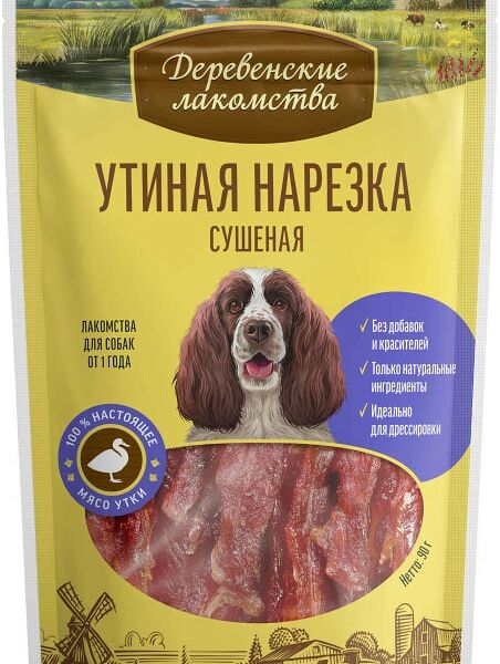 Лакомство для собак Деревенские лакомства Утиная нарезка 90г