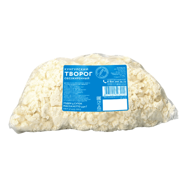 Творог обезжиренный фл/п Кунгурский Мк